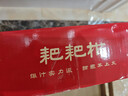 京鲜生 四川春见耙耙柑 8斤礼盒单果220g起 生鲜水果柑橘桔子年货礼盒 实拍图