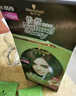 施华蔻（Schwarzkopf）怡然染发霜2.0/9闪亮珍珠黑 染发剂黑色一洗黑男女盖白 热门商品 实拍图
