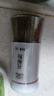 吉得利花椒粉 花椒面50g亲肤玻璃烤瓷瓶  花椒川味麻婆豆腐鱼香肉丝 实拍图
