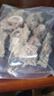 HELLOJOY狗狗零食磨牙冻干牛脊骨宠物零食幼犬小型犬带骨髓真牛肉补钙100g 实拍图