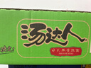 统一汤达人 日式豚骨拉面 杯面 83g*12杯 整箱装 方便面速食面泡面 实拍图