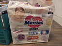 花王（KAO）花王（Merries）日本花王原装进口花王纸尿裤尿不湿拉拉裤 增量S82片纸尿裤1包82片 实拍图