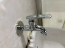 潜水艇（Submarine） L202X 洗衣机龙头 4分洗衣机水嘴  实拍图