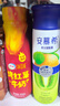 伊利味可滋 烤红薯牛奶整箱250ml*10瓶 礼盒装 实拍图