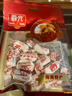 春光食品 海南特产 传统特浓椰子糖 120g 水果硬糖休闲糖果婚庆喜糖 实拍图