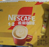 雀巢（Nestle）【樊振东同款】咖啡粉1+2奶香速溶三合一冲调饮品24条360g 实拍图