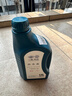 一汽大众原厂防冻液/水箱宝/冷却液-40°C /1.5L四季通用 汽车用品  实拍图