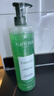 馥绿德雅（RENE FURTERER）小绿珠控油洗发水500ml 持久留香清爽蓬松 温和清洁高颅顶洗发露 实拍图