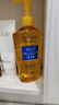 高丝（Kose）深层卸妆油240ml 卸妆液去角质温和干湿两用 洁肤油 生日礼物男女 实拍图
