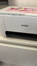爱普生（EPSON）墨仓式 L3251彩色打印机 微信打印/无线连接 家用打印优选 AI学习打印机（打印、复印、扫描） 实拍图