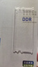 三星（SAMSUNG） 内存条 兼容联想华硕戴尔惠普宏碁华为笔记本电脑内存 三星DDR3 4G 1333 笔记本内存 实拍图