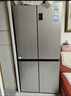 海尔（Haier）「家宴系列」465L十字门冰箱风冷无霜一级能效抗菌净味BCD-465WGHTDE9S9家电国家补贴 实拍图