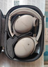 BOSE QuietComfort 消噪耳机 无线消噪蓝牙耳机头戴式主动降噪耳机 QC45升级款 动态音质均衡 QC45升级款-沙丘灰 实拍图