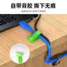 万级理线器魔术贴理线带桌面收纳电脑数据线束线扎带网线电线缆免打孔走线固定器自粘式 三色装1-91511 实拍图