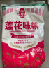 莲花 味精1000g 纯粮酿造 99%高纯度家用餐饮批发 实拍图