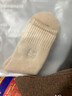 猫人3双装35%羊毛袜子男士袜子男冬季加厚保暖袜男毛圈袜睡眠袜男 实拍图