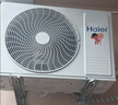 海尔小红花套系 净省电 AI节能1.5匹挂机3匹柜机 一级能效 变频冷暖空调 一室一厅套装  以旧换新 实拍图