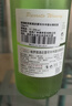 尚诺蒙德国进口摩泽尔 100%雷司令半甜白葡萄酒原酒进口750ml*1尝鲜送礼 实拍图