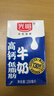 光明【新鲜日期】高钙低脂肪牛奶250ml*24盒增加30%钙家庭量贩装整箱 实拍图