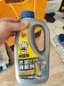 老管家水泥溶解剂900g下水道疏通剂装修开荒卫生间地漏管道堵塞强力溶解 实拍图