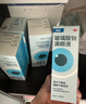【原研进口】海露玻璃酸钠滴眼液 德国原装进口人工泪液眼药水疲劳眼干眼涩视力模糊缓解眼涩眼痒0.1%*10ml*5盒 实拍图