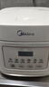 美的（Midea）低糖电饭煲电饭锅0涂层3升2-3人无涂层316L不锈钢内胆一键柴火饭家用多功能MB-3E91LS 实拍图