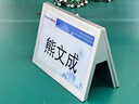 步频智能定位电子桌牌E6彩色双面墨水屏会议姓名牌三色席卡桌签办公室门牌座位牌展示牌水牌价签台卡 三角塑料/E6彩屏/白色【手机电脑云远程】 实拍图