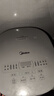 美的（Midea）电饭煲 0涂层电饭锅4升 316L不锈钢内胆3-4人家用多功能无涂层微压智能预约MB-RE476S 实拍图