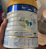 美素佳儿（Friso）皇家幼儿配方奶粉 3段（1-3岁幼儿适用）800g 乳铁蛋白 (新国标) 实拍图
