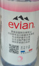依云（evian）矿泉水 500ml*24瓶 饮用水 高端矿泉水 法国进口 会议商务用水 实拍图