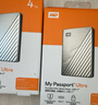西部数据（WD）移动硬盘4TB type-c Ultra系列 2.5英寸 银 机械硬盘 笔记本电脑外接加密兼容Mac 大容量家庭存储 实拍图