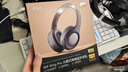 iKF King Pro3.0【双金标LDAC高解析】头戴式蓝牙耳机主动降噪无线有线三角洲行动电竞游戏专用雅典黑 实拍图