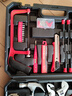 卡夫威尔121件家用工具箱套装全套五金手动家庭电工木工电讯维修多 H5688A 实拍图