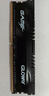光威（Gloway）16GB DDR4 2666 台式机内存条 悍将 马甲条 精选颗粒 CL19 实拍图