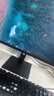 小米（MI）REDMI 23.8英寸显示器 144Hz IPS技术 专业级色准 低蓝光 电竞电脑办公显示器显示屏 A24 2026款 实拍图