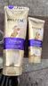 潘婷（PANTENE）发膜3分钟三分钟奇迹护发素润发精华素修护染烫干枯改善毛躁 多效损伤180ml*3+滋养40ml*2 实拍图