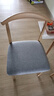 华恺之星 椅子靠背餐椅家用牛角椅北欧办公椅创意轻奢餐桌椅子 CY136灰 实拍图
