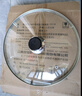 美厨（MAXCOOK）玻璃盖炒锅盖 304不锈钢包边煎锅盖火锅盖蒸锅盖32cm MCPJ9654 实拍图