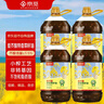 京觅【保真菜籽油】两湖风味 低芥酸浓香压榨菜籽油 5L 实拍图