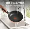 特福（Tefal）锅具套装煎炒锅奶锅可拆卸手柄不粘锅有钛不粘百变套锅可进洗碗机 实拍图