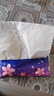 【真实惠】樱花原木抽纸餐巾纸面巾纸卫生纸家庭装实惠装 樱花原木抽纸 5层 240张*8包 实拍图
