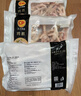 CP正大食品 鸡爪 净重2斤单个鸡爪约40-50g 凤爪烧烤生鲜年货节 实拍图