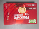 雀巢（Nestle）【樊振东同款】1+2原味低糖*速溶咖啡三合一冲调饮品24条360g 实拍图