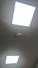 雷士照明（NVC）LED集成平板灯卫生间厨房灯面板灯珍珠白焕新补贴18W铝框300*300 实拍图
