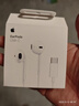 Apple/苹果 EarPods USB-C有线耳机 type-c有线耳机苹果耳机 苹果17有线耳机笔记本耳机游戏音乐 实拍图