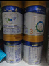 美素佳儿（Friso）皇家幼儿配方奶粉 3段（1-3岁幼儿适用）800g 乳铁蛋白 (新国标) 实拍图