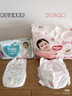 好奇（Huggies）铂金装小桃裤成长裤XL96片(12-17kg)加大号尿不湿【透爽散热】 实拍图