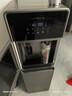 小质即热式饮水机下置式冷热型家用立式制冷茶吧双门5档调温年会礼行政采购UV紫外杀菌+5档定温YD9509 实拍图