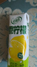 伊利优酸乳嚼柠檬轻乳果汁饮品220g*10盒 口感清爽 9-10月产 汪铎同款 实拍图