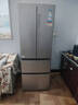海尔（Haier）「家宴系列」335L法式多门冰箱风冷无霜一级能效抗菌净味BCD-335WLHFD9DS9国家补贴 实拍图
